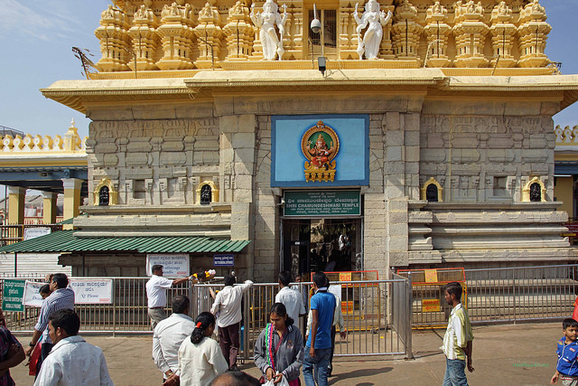 2014.01.18 Mysore - Chamundeshwari Temple 06262