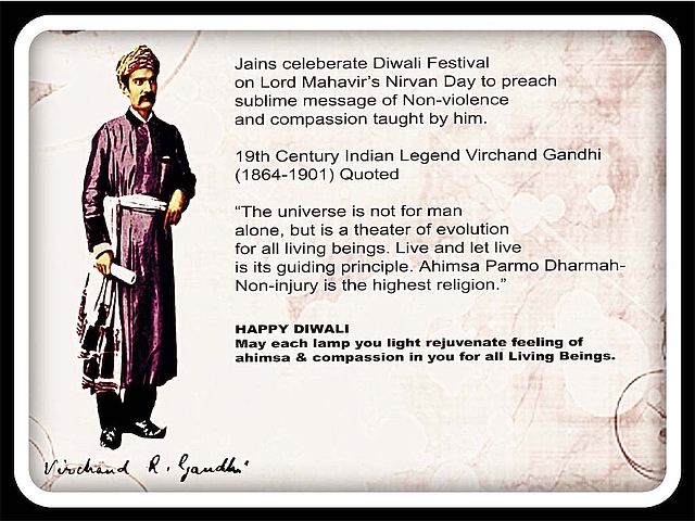 http://www.herenow4u.net/fileadmin/v3media/downloads/pdfs/News/2012/Jainism_E_card_on_Happy_Diwali_as_per_Jainism.jpg
