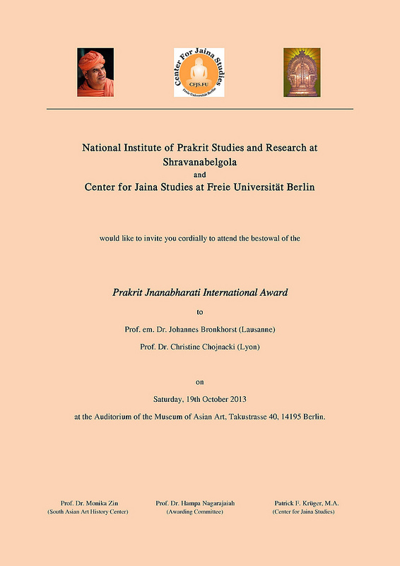 2013.10.19 Prakrit Jnanabharati International Award - Berlin - Invitation 1