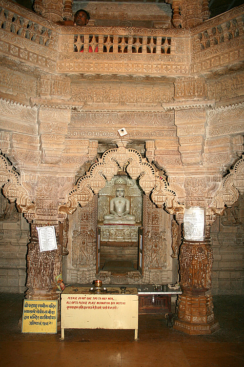 http://www.herenow4u.net/fileadmin/v3media/pics/Jain_Temples/Jaisalmer/Jaisalmer_011.jpg