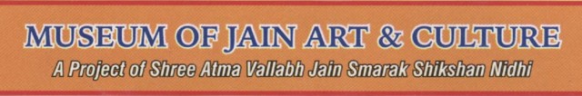 http://www.herenow4u.net/fileadmin/v3media/pics/organisations/Vijay_Vallabh_Smarak/Museum_Of_Jain_Art___Culture_logo_01.jpg