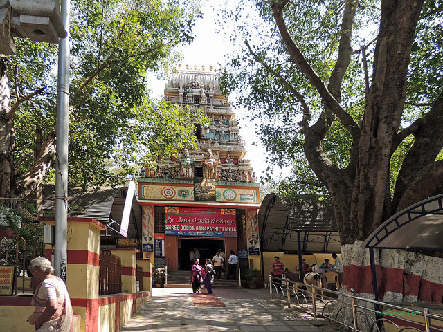 2014.01.13 Bangalore - Shree Dodda Ganapathi Temple 3706