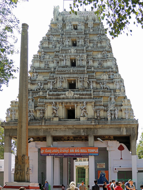 2014.01.13 Bangalore - Big Bull Temple 3711