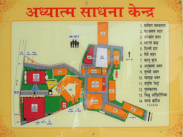 2014.09.25 HN4U @ Delhi N5807 Adhyatma Sadhna Kendra Site Plan