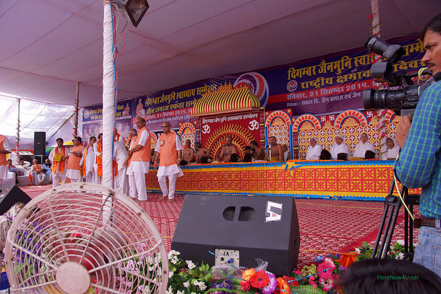 2014.09.21 Delhi-Digambar Sant Sammelan 00385