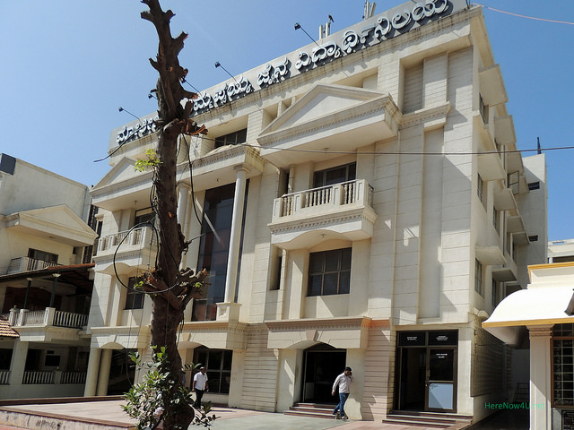 2014.01.13 Bangalore - Karnataka Jain Bhawan 3703