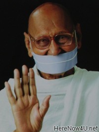 Image of Acharya Mahaprajna